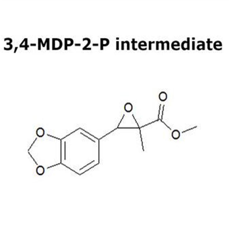 3-【3’,4’-(methyleendioxy)】-2-methyl glycidate